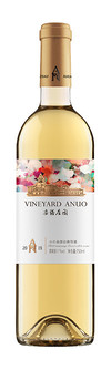 Chateau Anuo, Petit Manseng, Penglai, Shandong, China 2019